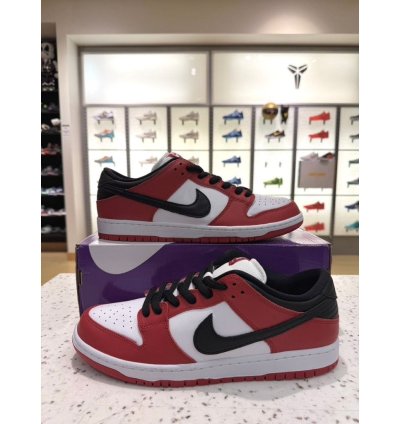 Nike Sb Dunk Low Pro -pack Chicago Varsity Red Black White