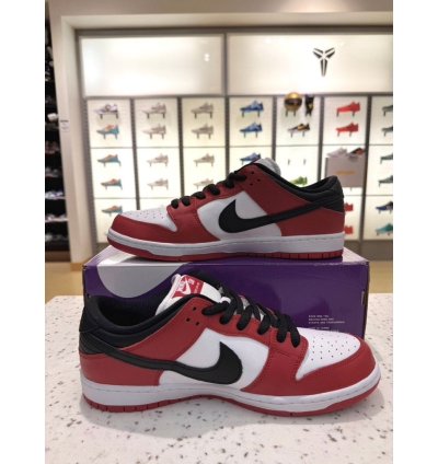 Nike Sb Dunk Low Pro -pack Chicago Varsity Red Black White