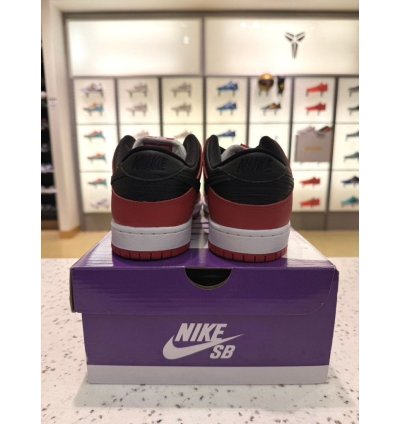 Nike Sb Dunk Low Pro -pack Chicago Varsity Red Black White