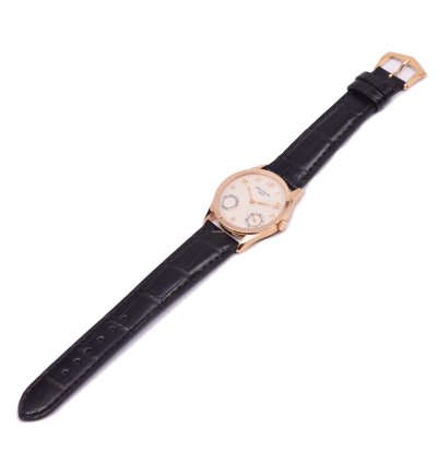 Patek Philippe Calatrava 5026r