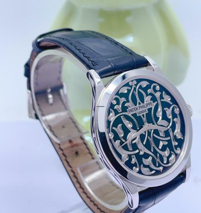 Patek Philippe Calatrava 5088p 100p-001