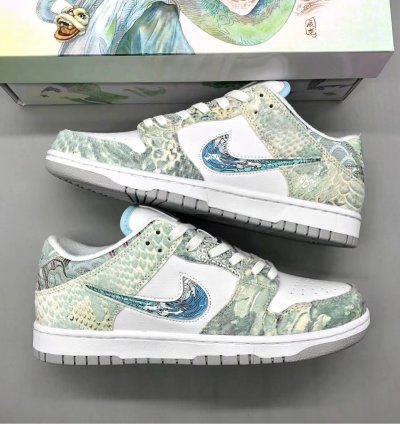 Nike Sb Dunk - Year Of The Dragon - Cny 2024