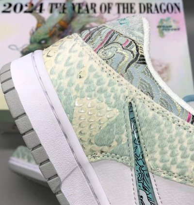Nike Sb Dunk - Year Of The Dragon - Cny 2024