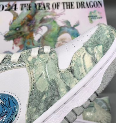 Nike Sb Dunk - Year Of The Dragon - Cny 2024