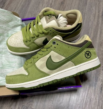 Nike Sb Dunk Low Pro Matcha Yuto Horigome