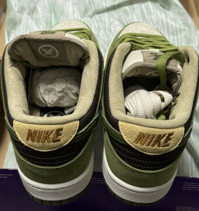 Nike Sb Dunk Low Pro Matcha Yuto Horigome