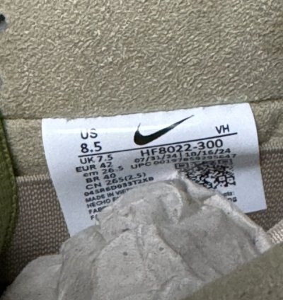 Nike Sb Dunk Low Pro Matcha Yuto Horigome