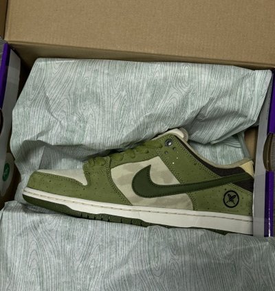 Nike Sb Dunk Low Pro Matcha Yuto Horigome