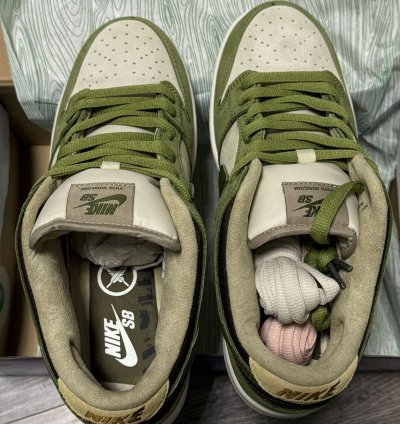 Nike Sb Dunk Low Pro Matcha Yuto Horigome