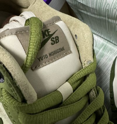 Nike Sb Dunk Low Pro Matcha Yuto Horigome