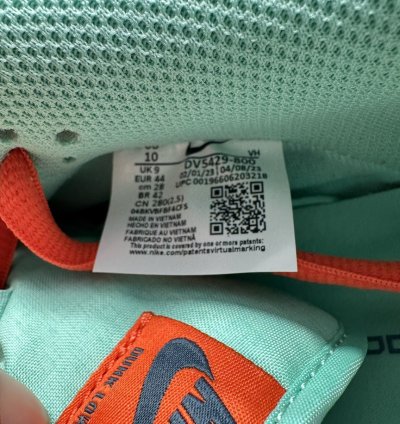 Nike Sb Dunk Low Pro Noise Aqua Emerald Rise Final Drop