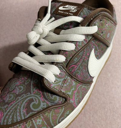 Nike Sb Dunk Low Pro Paisley