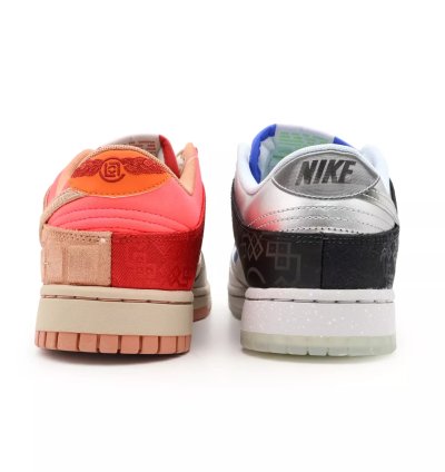 Clot Nike Dunk Low Sp What The Clot Multi Color Fn0316-999