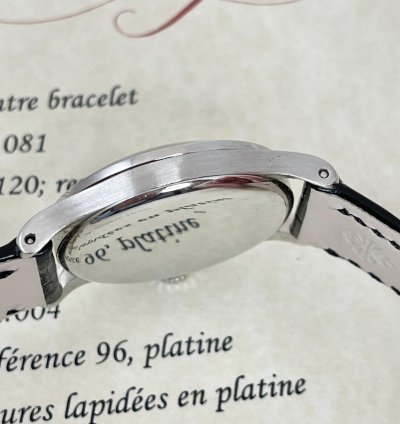 Patek Philippe Calatrava 96 Platinum Index Platinum Rare