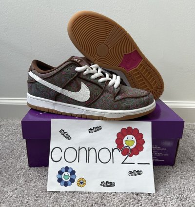 Nike Sb Dunk Low Pro Premium Paisley