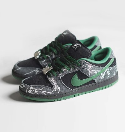 There Skateboards x Nike Sb Dunk Low - Gorge Green Hf7743-001