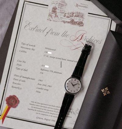 Patek Philippe Calatrava Big Calatrava Raised Enamel Signature Bullet Silver Dial Geneva Seal