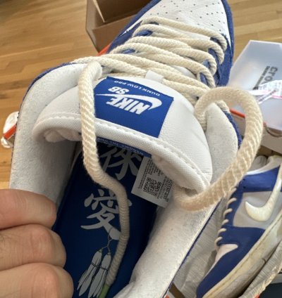 Nike Sb Dunk Low Pro Qs Fly Streetwear Size 13
