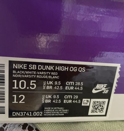 Supreme Dunk Sb High