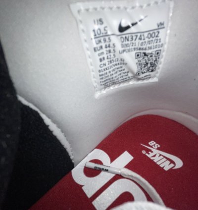 Supreme Dunk Sb High