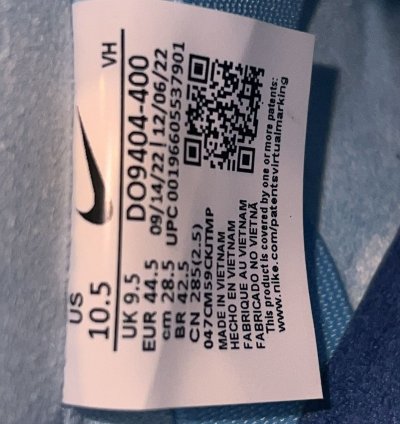 Nike Sb Dunk Low Pro Qs Run The Jewels