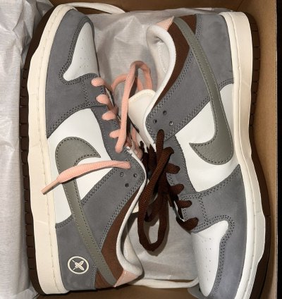 Nike Sb Dunk Low Pro Qs Yuto