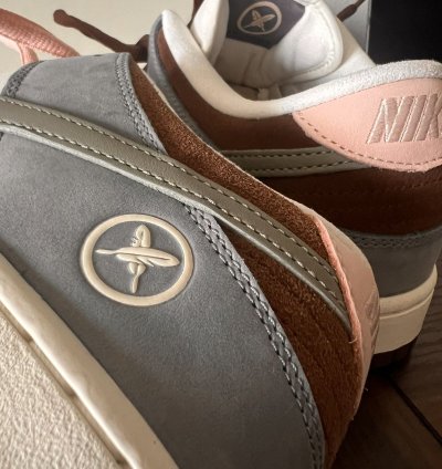 Nike Sb Dunk Low Pro Qs Yuto