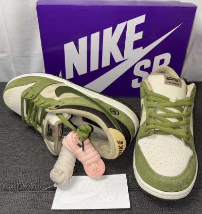 Nike Sb Dunk Low Pro Yuto Horigome Matcha 13 Hf8022-300