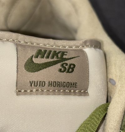 Nike Sb Dunk Low Pro Yuto Horigome Matcha 13 Hf8022-300