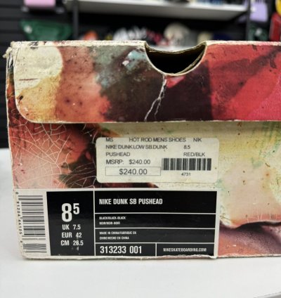 Nike Sb Dunk Low Pushead 1