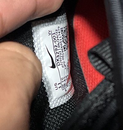Supreme Nike Air Bakin