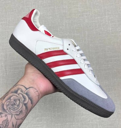 2018 Adidas Samba Classic Og Luzhniki Moscow