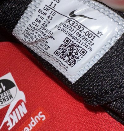 Supreme Nike Air Bakin 2023 New Size 11