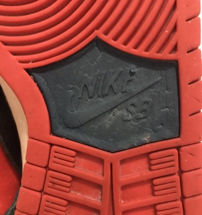 Nike Sb Dunk Low Reverse Shark
