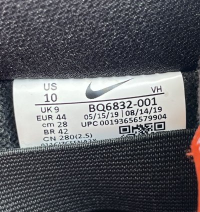 Nike Sb Dunk Low Roswell Rayguns black Size 10