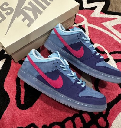 Nike Sb Dunk Low Run The Jewels