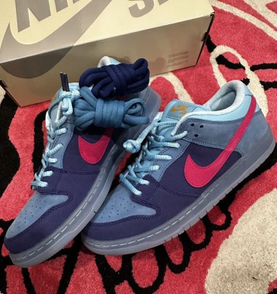 Nike Sb Dunk Low Run The Jewels