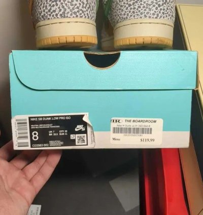 Nike Sb Dunk Low Safari Us Men Size 8 Extra Laces With Box