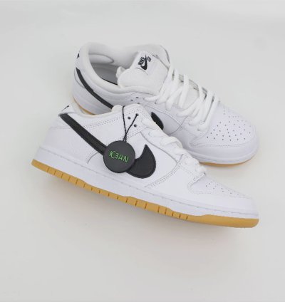 Nike Sb Dunk Low White Gum Cd2563-101