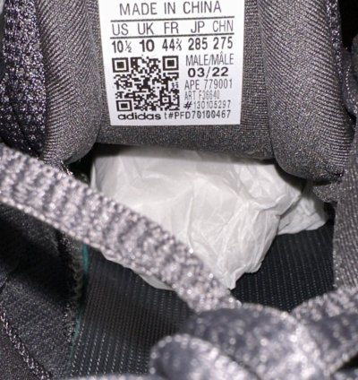 2023 Yeezy 500 Utility Black