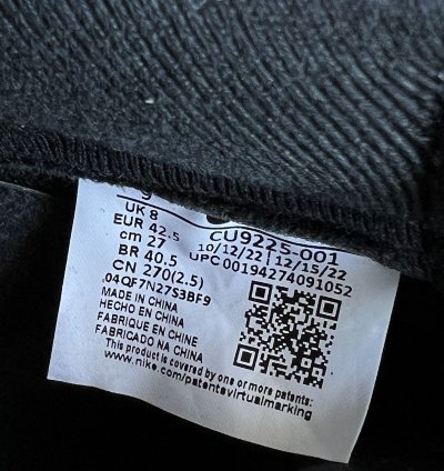 Supreme Nike Air Force 1 Black Size 9 Brand New