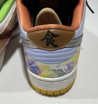 Nike Sb Dunk Low Street Hawker 2021