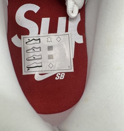 Nike Sb Dunk Low Supreme Jewel Swoosh