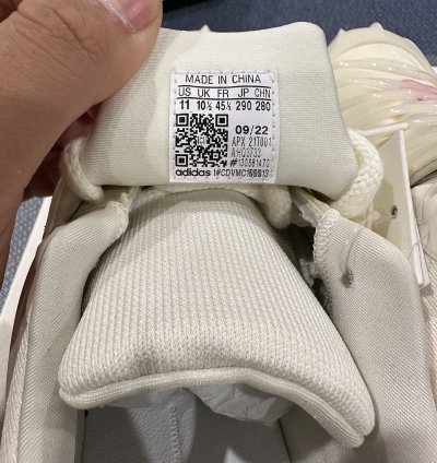 Adidas -3 Yuuto Palace