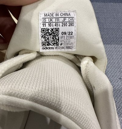 Adidas -3 Yuuto Palace