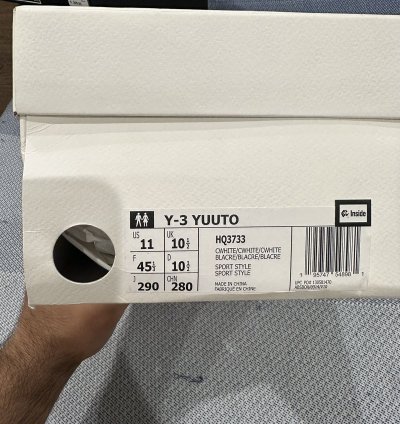 Adidas -3 Yuuto Palace