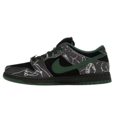 Nike Sb Dunk Low There Skateboards