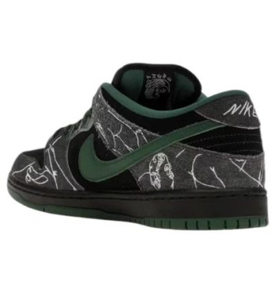 Nike Sb Dunk Low There Skateboards