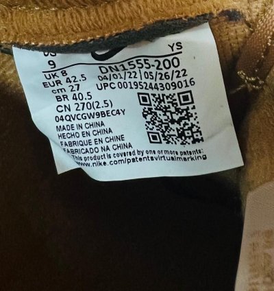 Supreme Nike Air Force 1 Low Sp Wheat