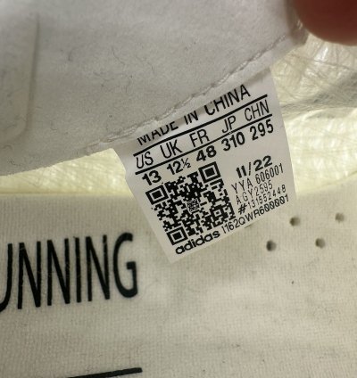 Adidas Adizero Prime Strung Non Dyed